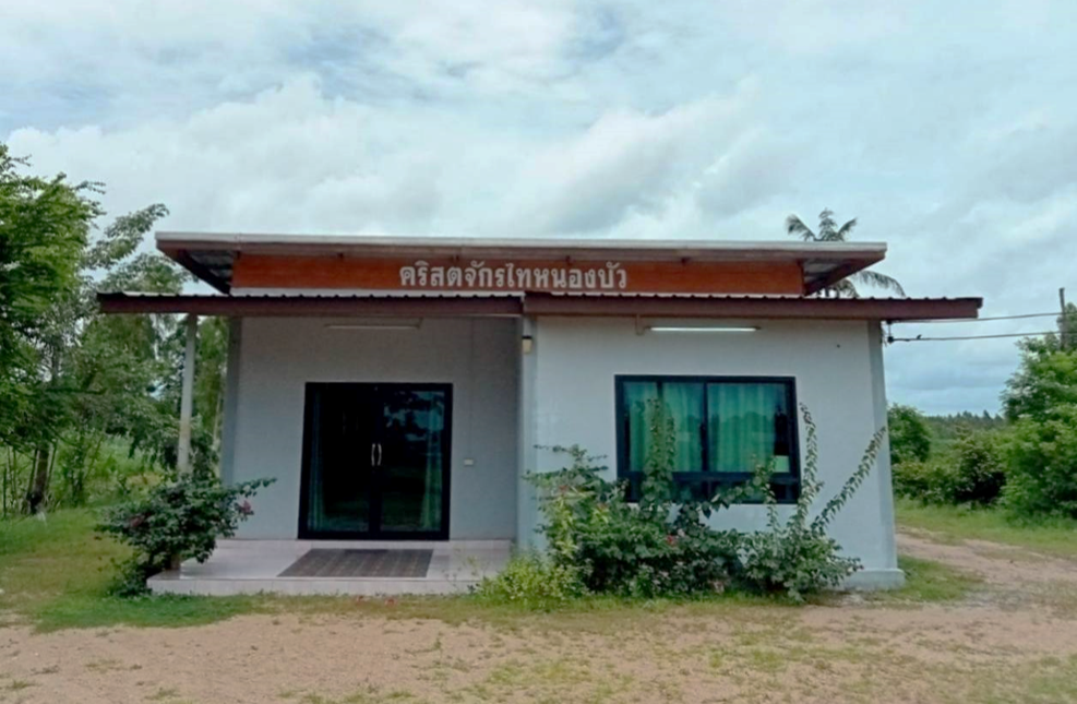 Nong Bua District Church