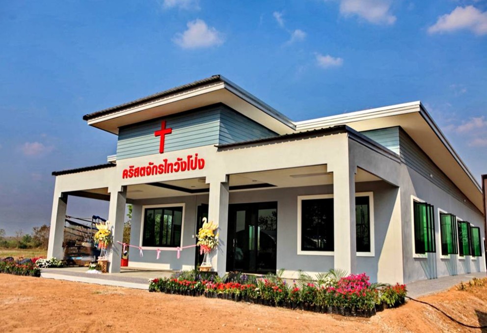 Wang Pong District Church