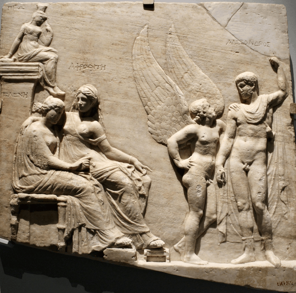 Bas relief (1st centuries BCE-CE)