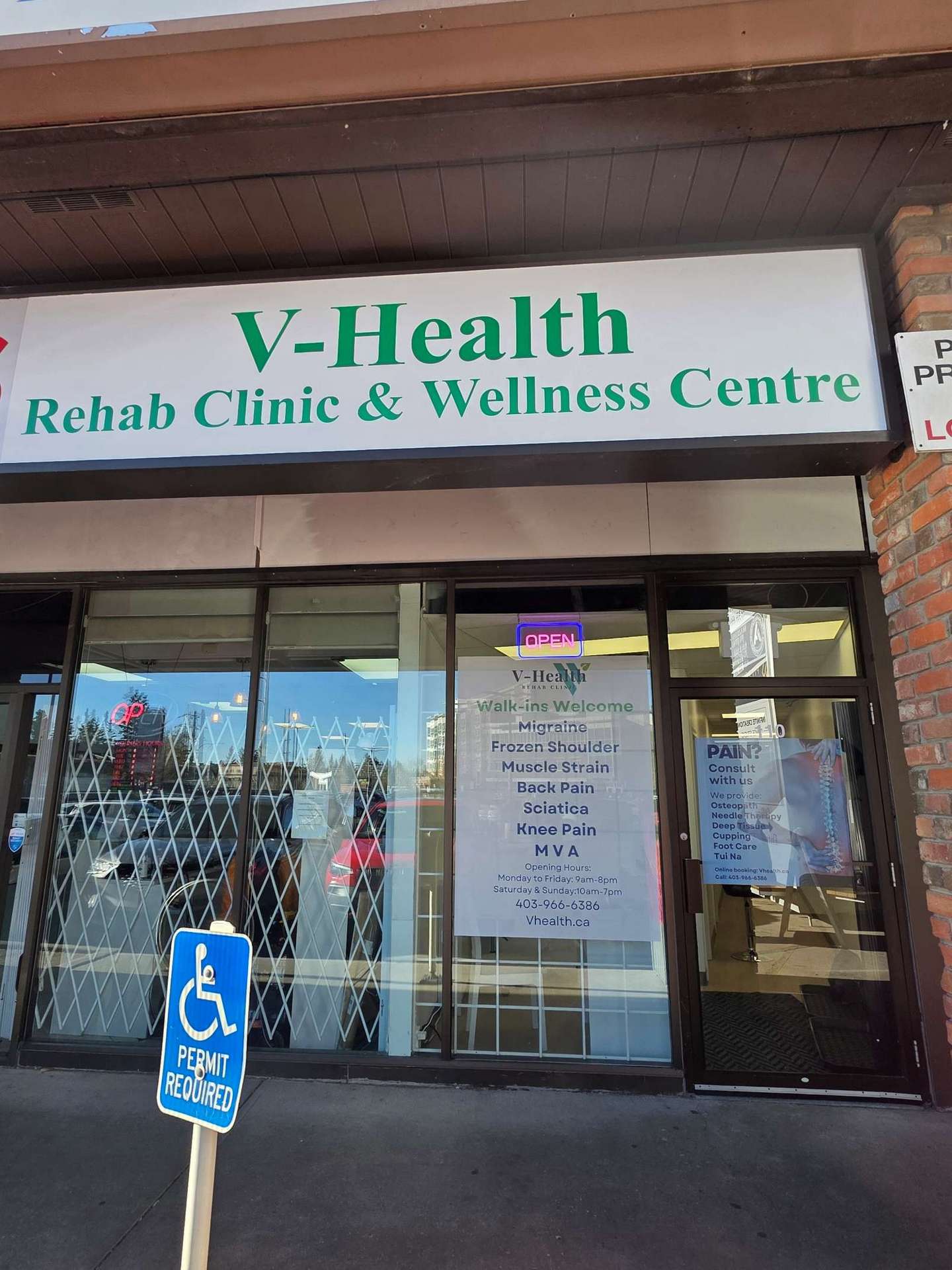 V-Health Rehab Clinic Front Door