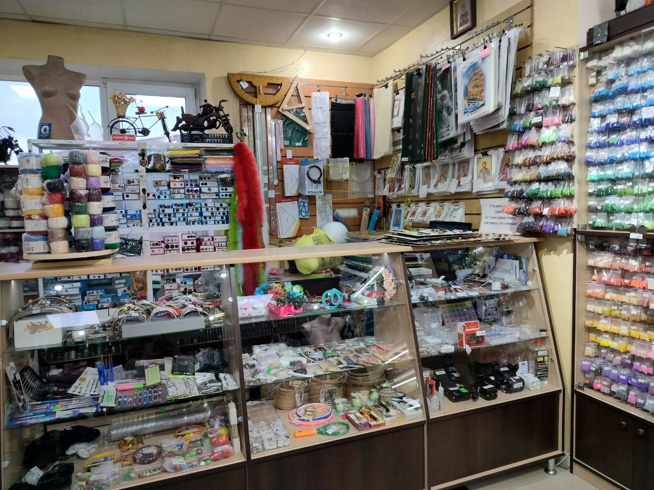Фурнитура