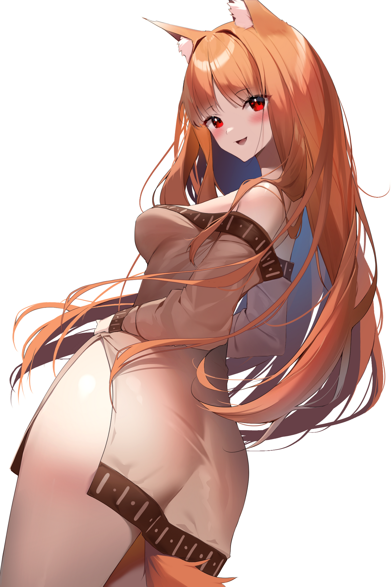 Holo