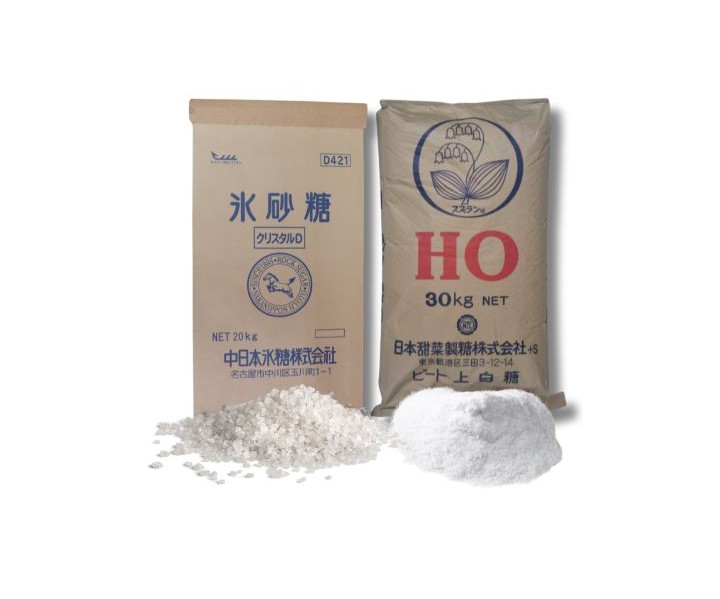 BEET SUGAR