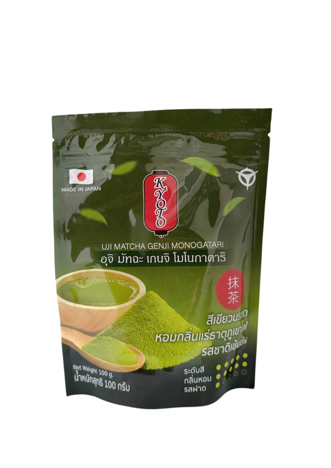 ​UJI MATCHA