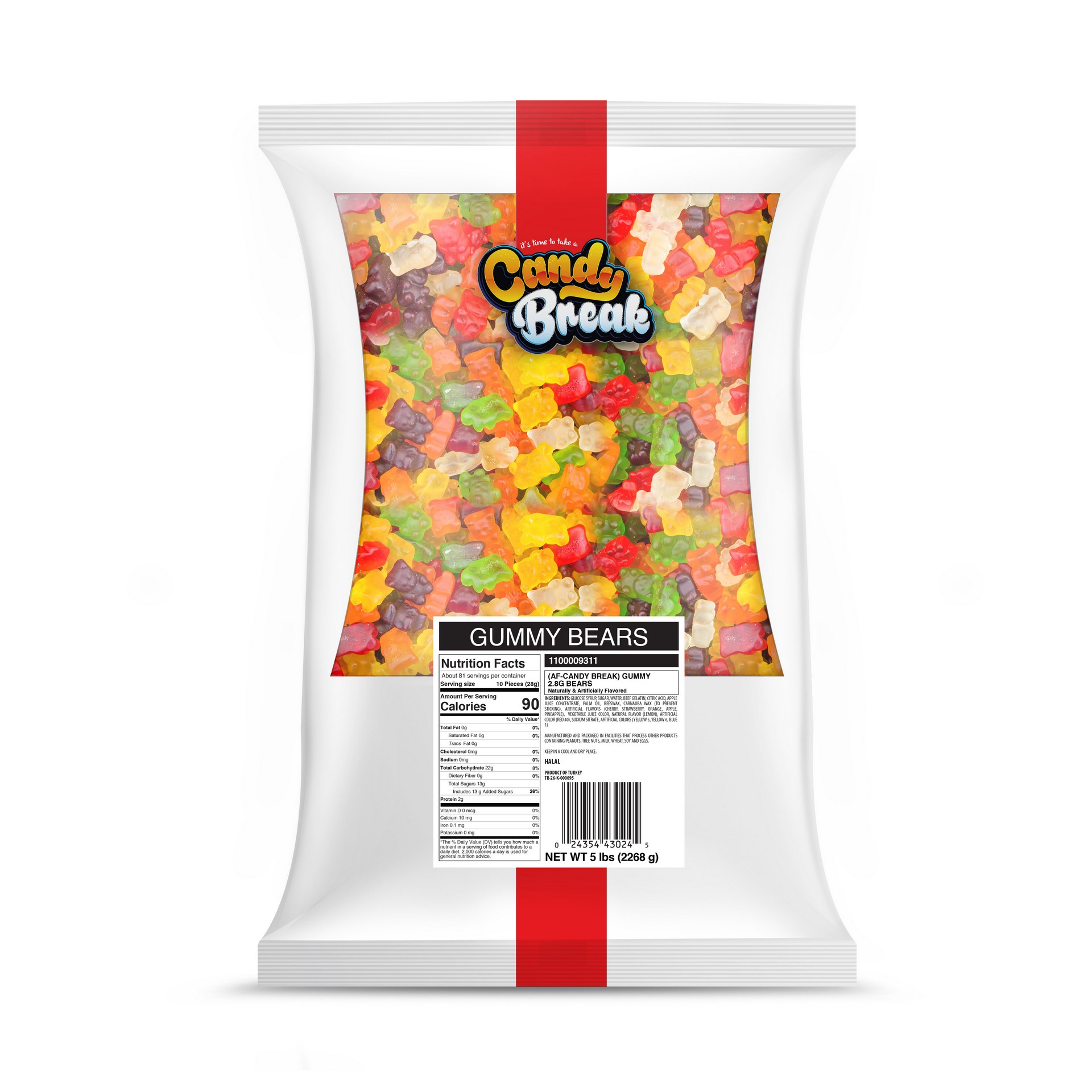 Gummy Frogs Bulk Candy (26 lbs) 