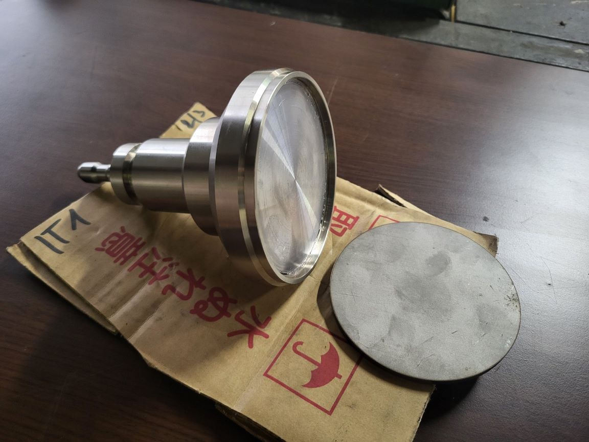 Top of the nuclear container