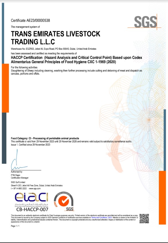 Jebel Ali slaughterhouse