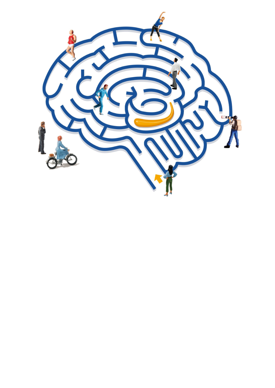 脳の迷路を歩く人々と、中心にある海馬のイラスト