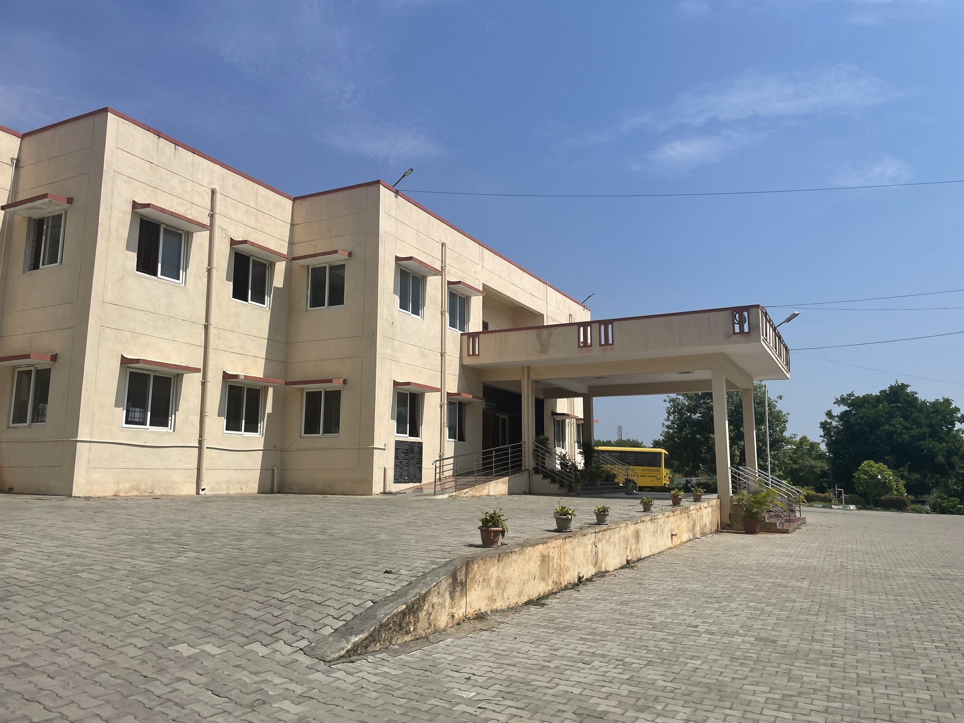 Ayurveda College Entrance