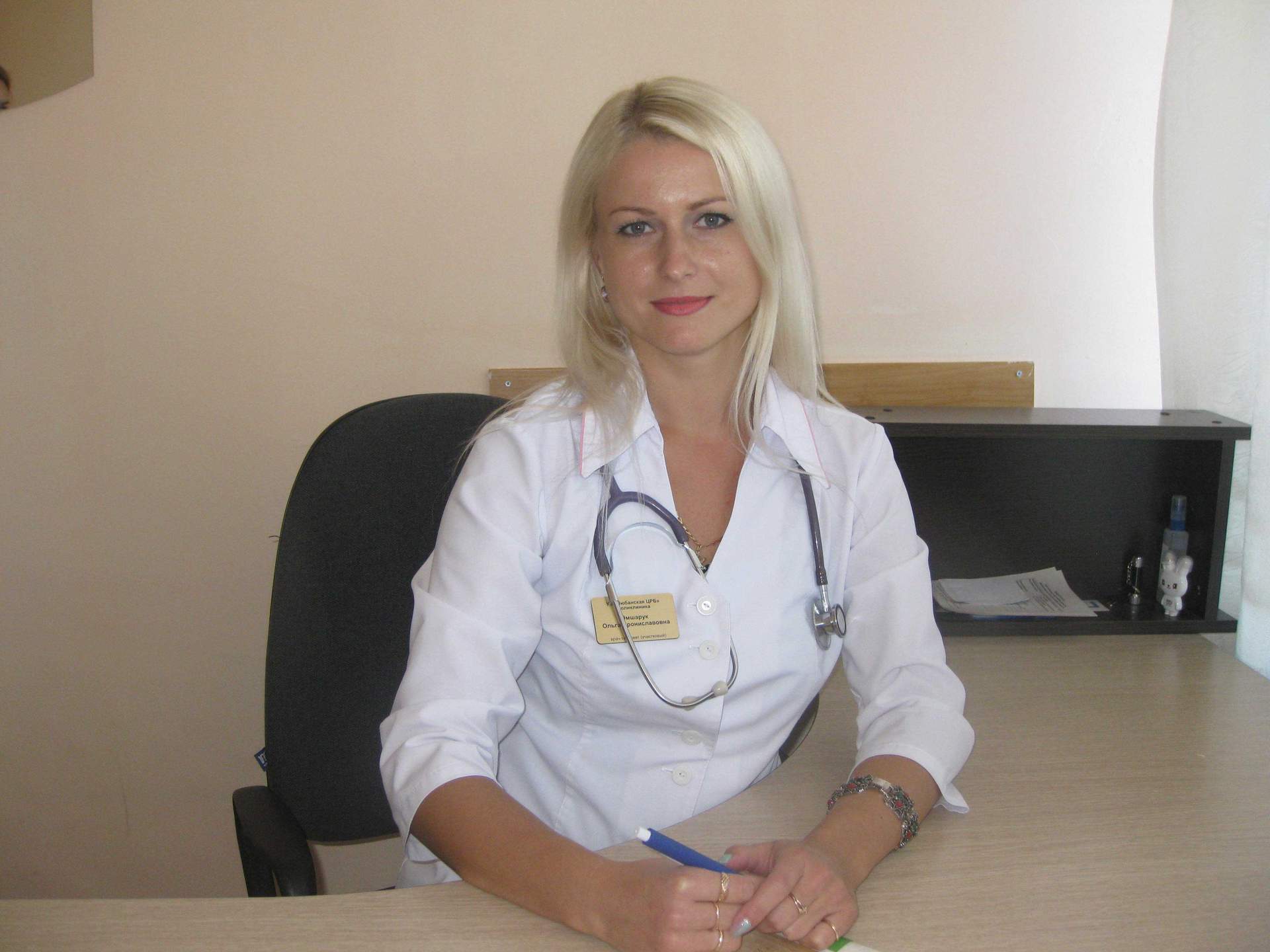 Ольга Брониславовна Омшарук 